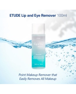 [Etude House] lip and eye remover 100ml