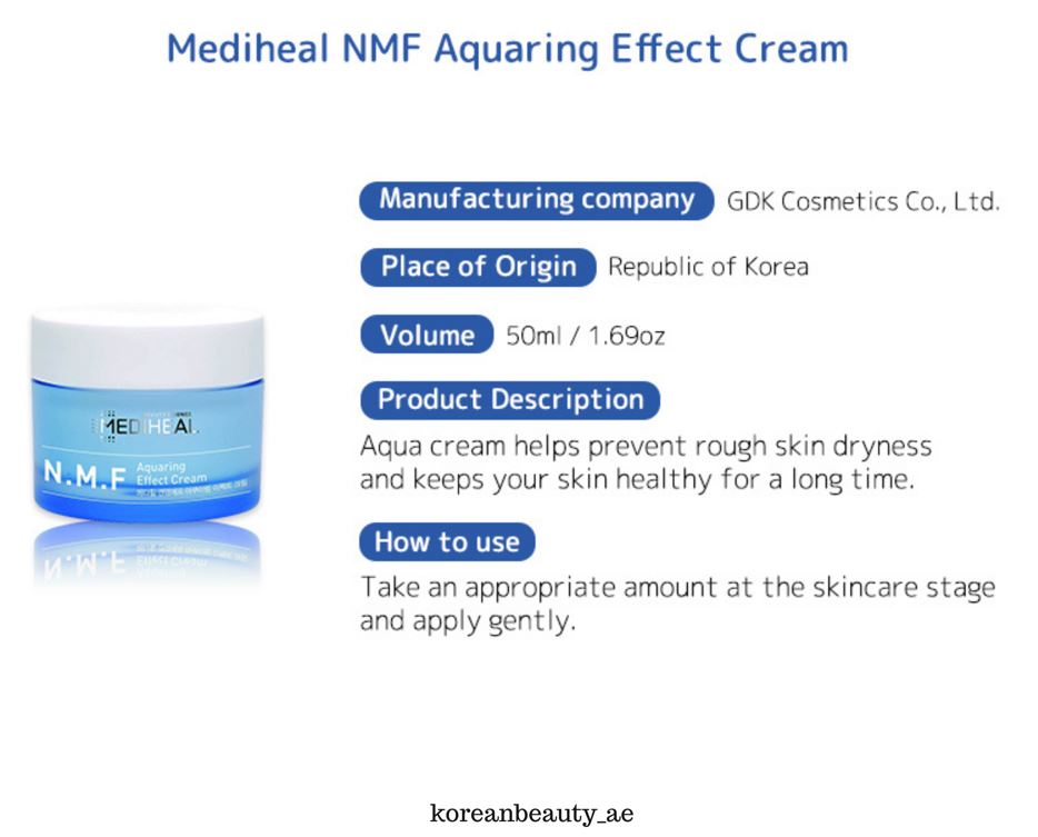 MEDIHEAL N.M.F Aquaring Effect Cream 50ml