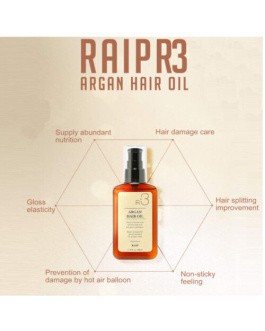 [RAIP] R3 Argan Hair Oil (Original) 100ml
